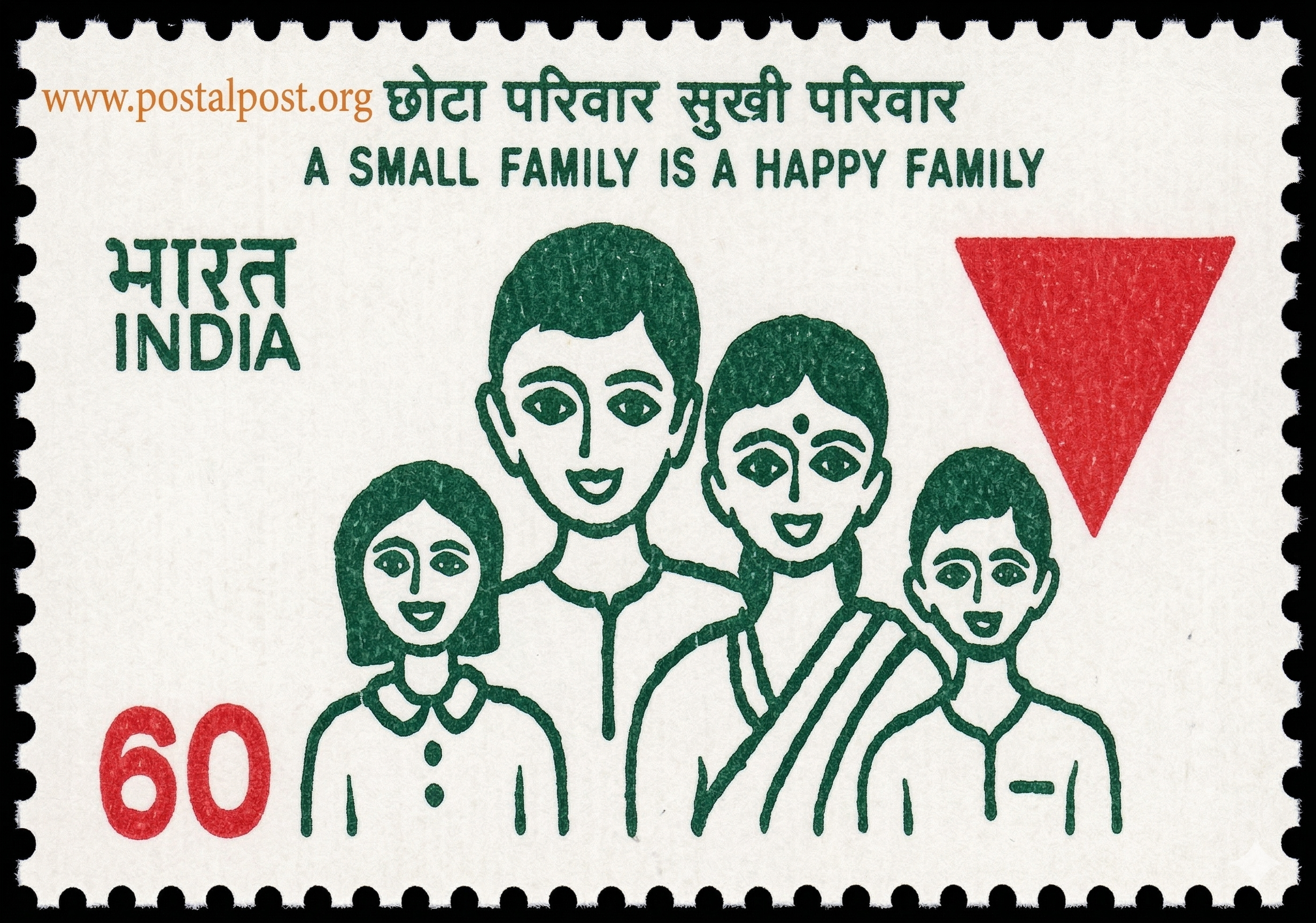 Family Steps